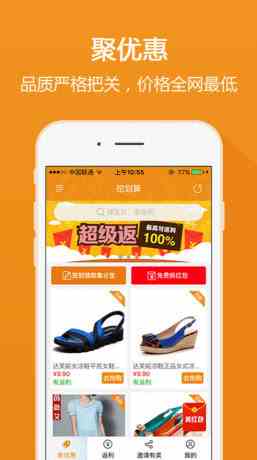 预览图2