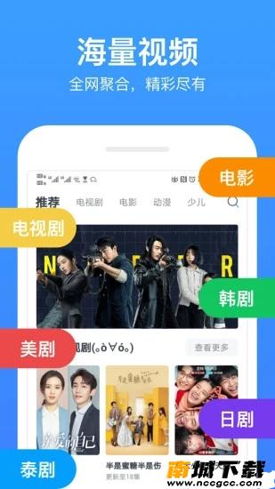 预览图1