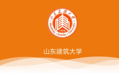 智慧建大app截图1