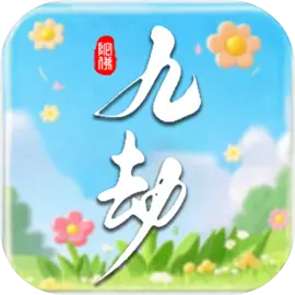 九劫单机版 V0.2.7安卓版 