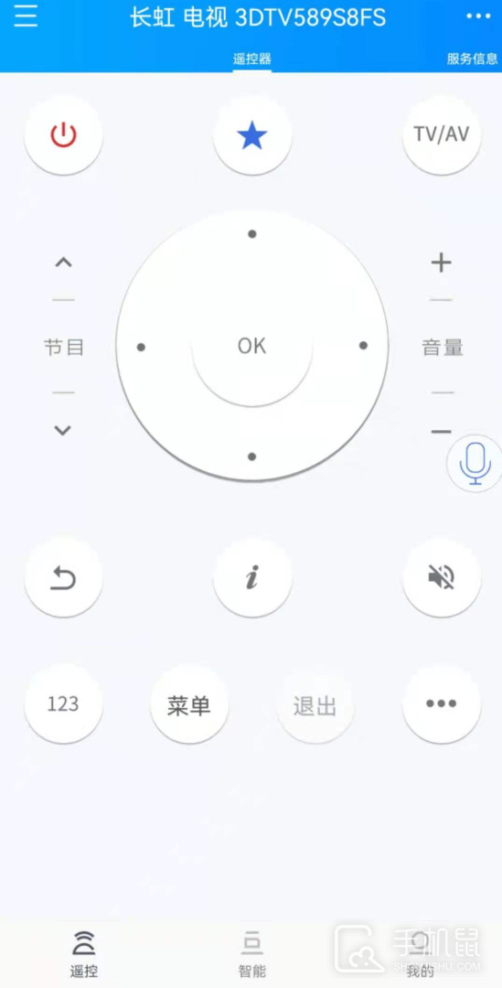 遥控精灵hd v5.0.3