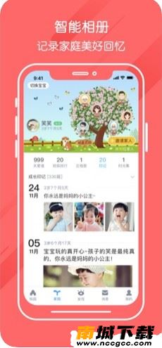 预览图3