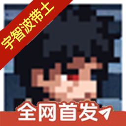 像素火影漂泊带土版下载 v1.00.42