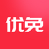 
                优免
            