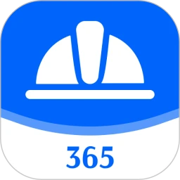 安课365