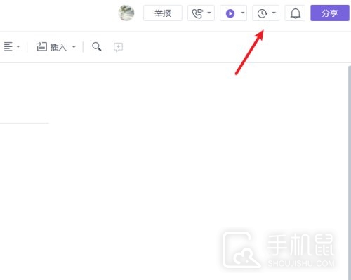 金山协作