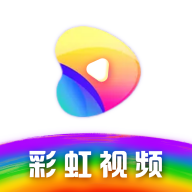 彩虹视频免费观看电视剧动漫版下载 V4.0.0 最新版