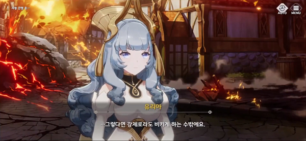 永恒灵魂安卓版