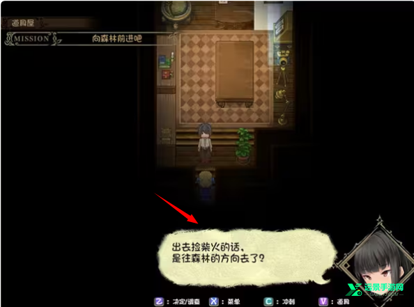 逃出魅魔牧场冷狐版