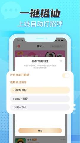 木瓜app v5.6.7