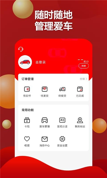 红马利1