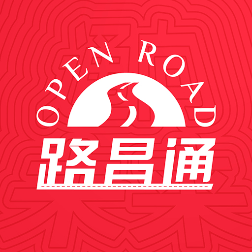 路昌通App  V1.5.7下载