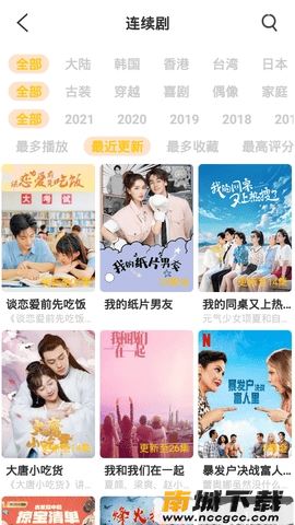 预览图3