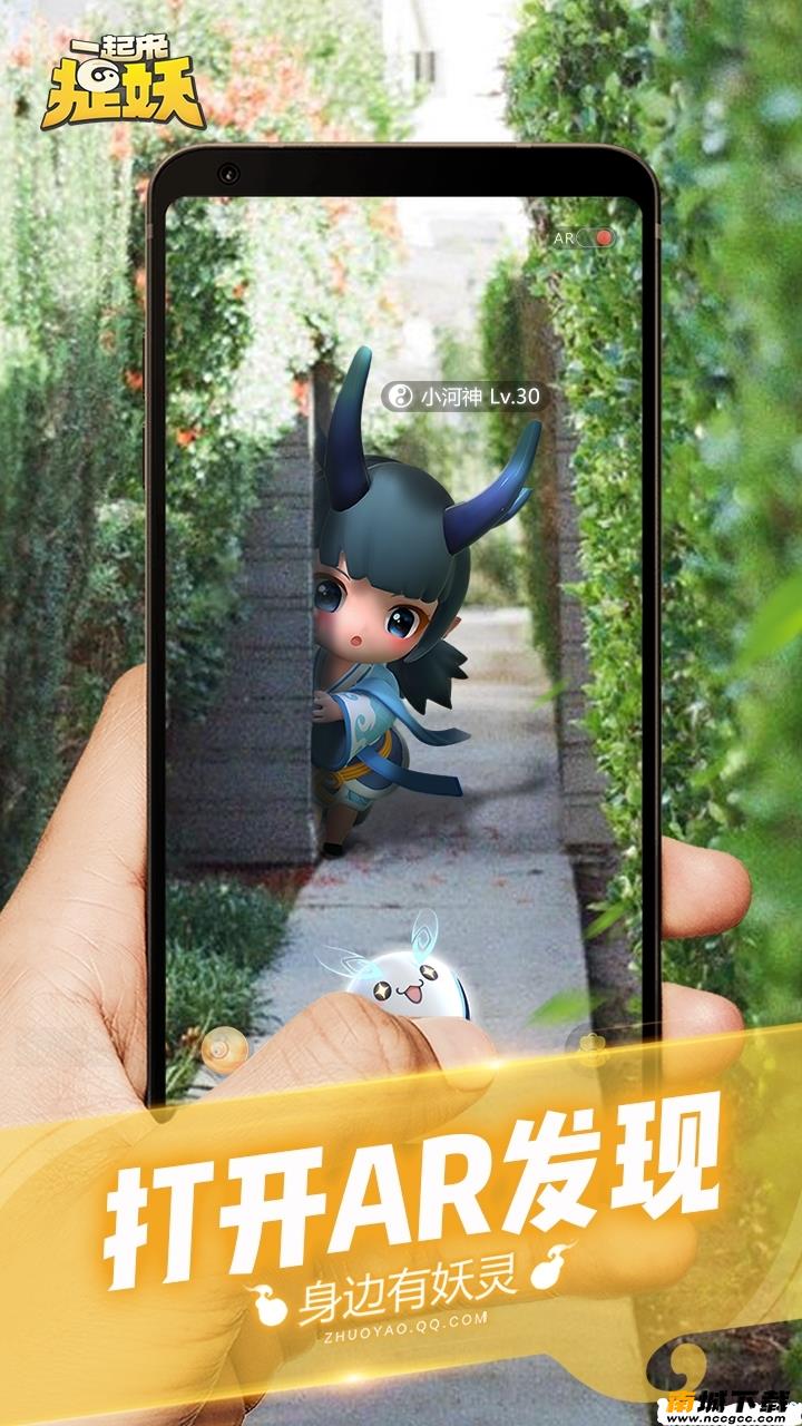 预览图2