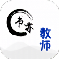 书亦课堂app下载