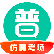 普通话学习下载 v10.5.4 