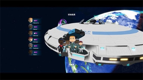 星际小队安卓版下载 v0.0.10