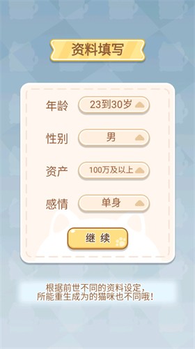 èͻ100