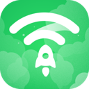 WiFi神速连app