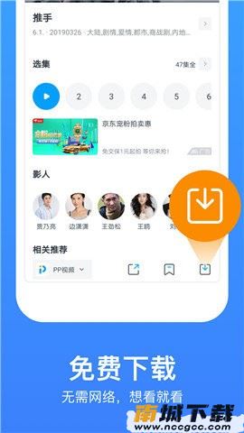 预览图1