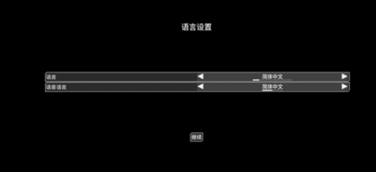 蔚蓝竞技场