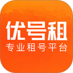 优号租 V5.7.6
