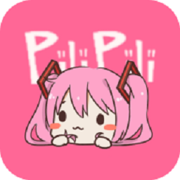 pilipili噼哩噼哩app
