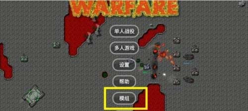 铁锈盒子2025最新版8