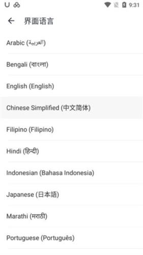 еʵʰapp3