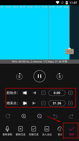 音编美声图片9