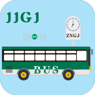 江津公交app官方最新版
