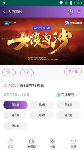 预览图2