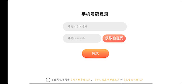 毛豆爱古诗