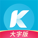 酷狗大字版(原版) V2.4.7
