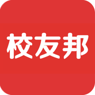 校友邦学生版APP v4.0.3安卓版