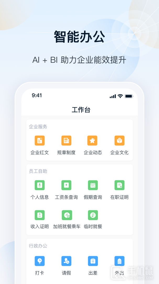 瑞云 v3.10.0