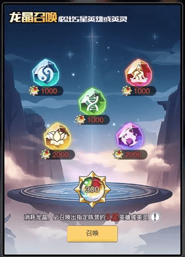 三千幻世2025最新版