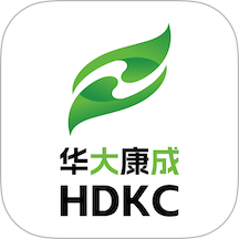 华大康成官网版 V3.0.2下载
