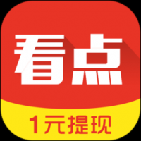 蚂蚁看点最新版下载安装