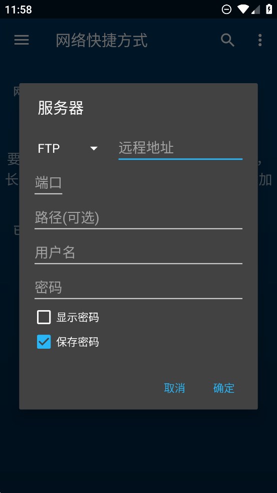 Nova׿v6.4.5-20250706.1844