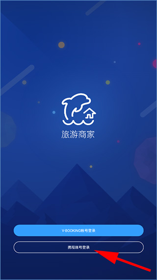软件指南配图1