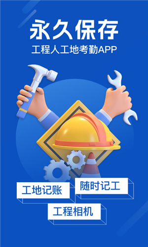 ؿapp4