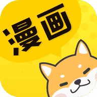 花冠漫画全集v3.91.03
