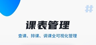 软件优势配图1