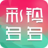 彩铃多多v1.12.1