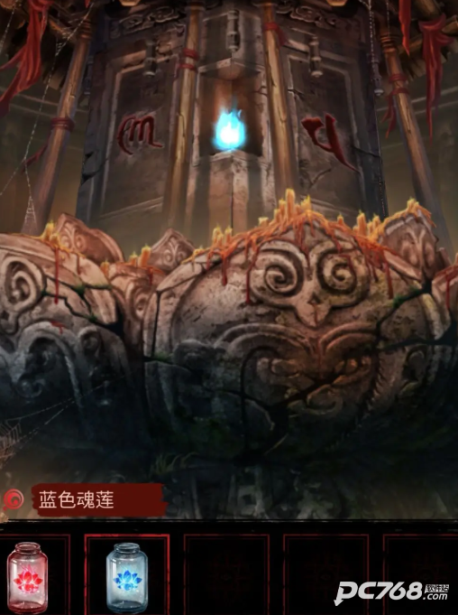 长藤古宅替童