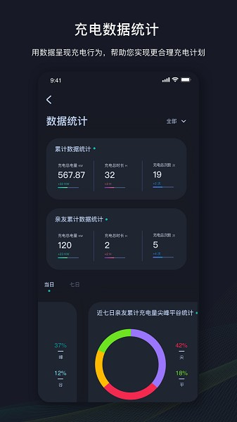 挚达图片1