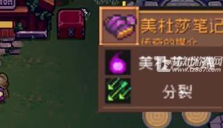 Ԫʿǰɯλ÷