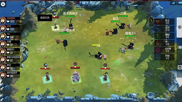 300大作战华为版