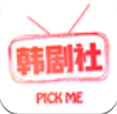 tsks韩剧社v1.3.9